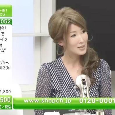 ショップチャンネルにゲスト出演する代表 大里有里砂